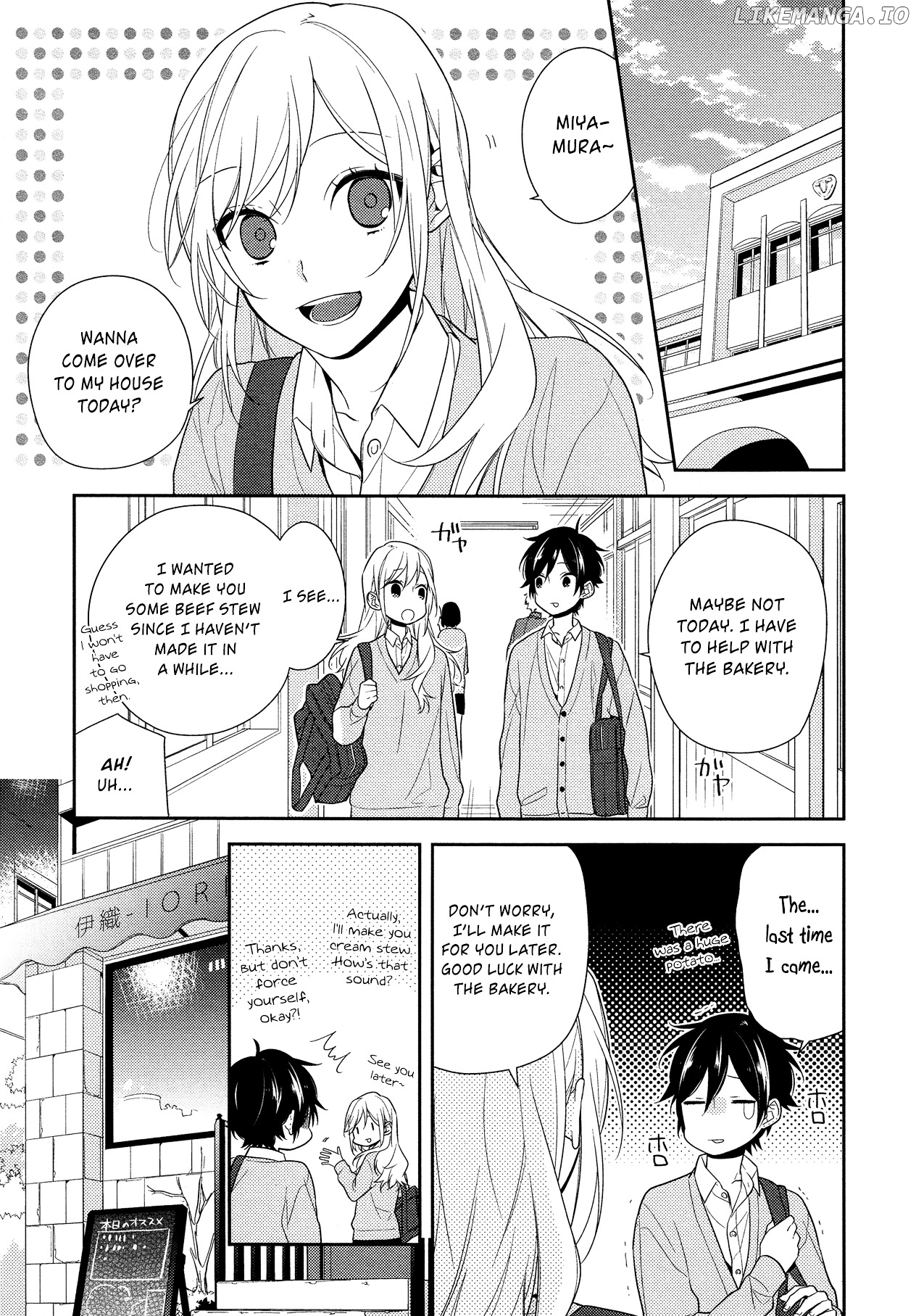Horimiya, Chapter 55 image 15